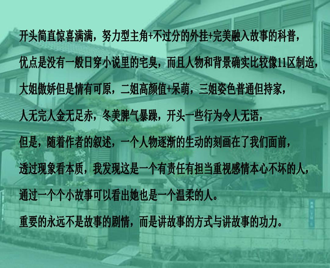大单品:带疱苗市场高速增长时代拉开序幕