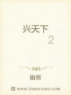 全国电子商务工作会议：扩大数字消费 拓展“丝路电商”合作