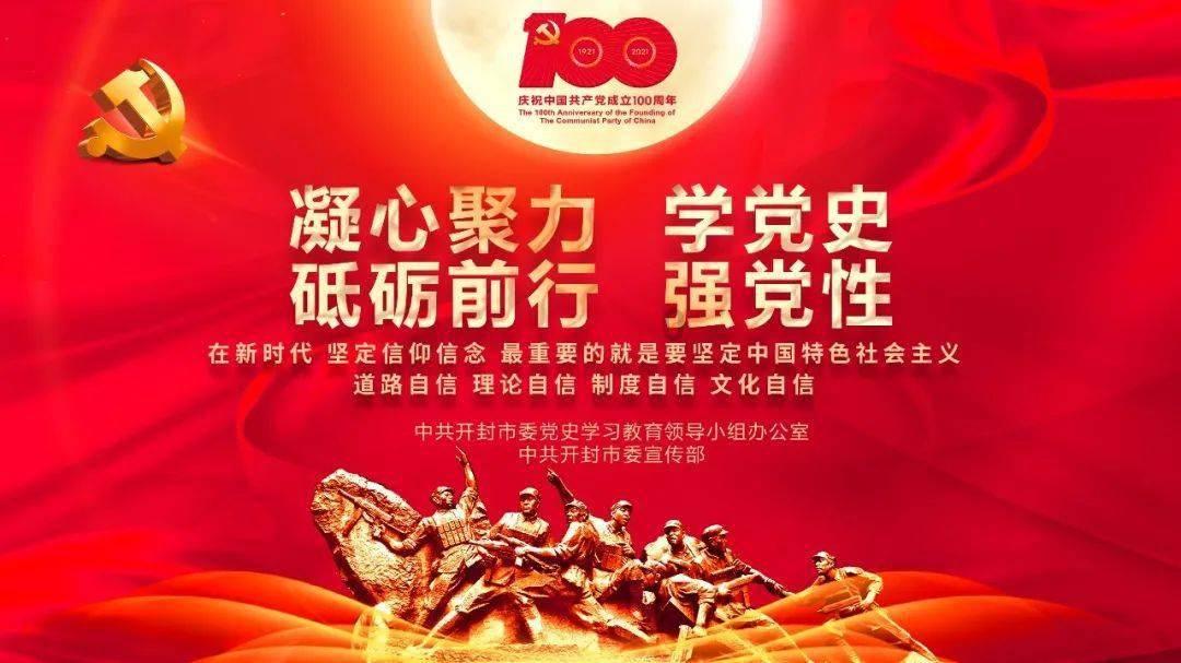 幻想纹章3.5