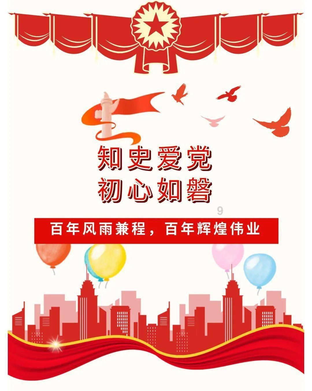 障碍冲刺挑战赛无敌版