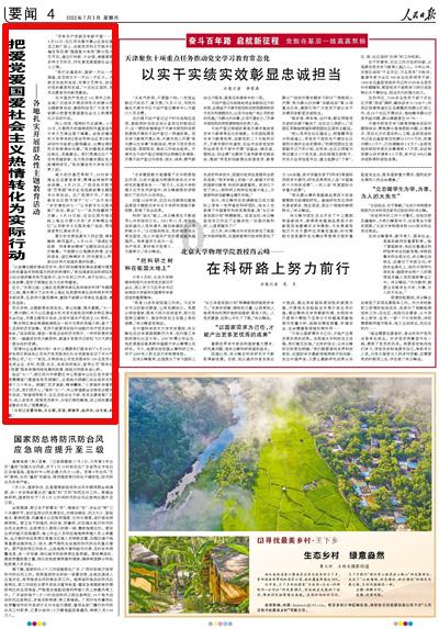 艾美奖国际评委—邢文宁点评美剧盛宴中的卓越之作