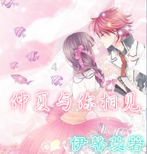 超火影忍者